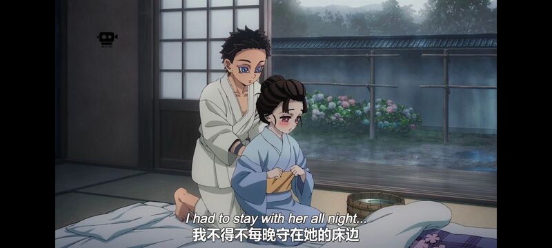 鬼灭之刃,鬼滅之刃,剧场版,鬼灭之刃无限城篇,动画,动漫,动画电影,日漫,ACG,二次元