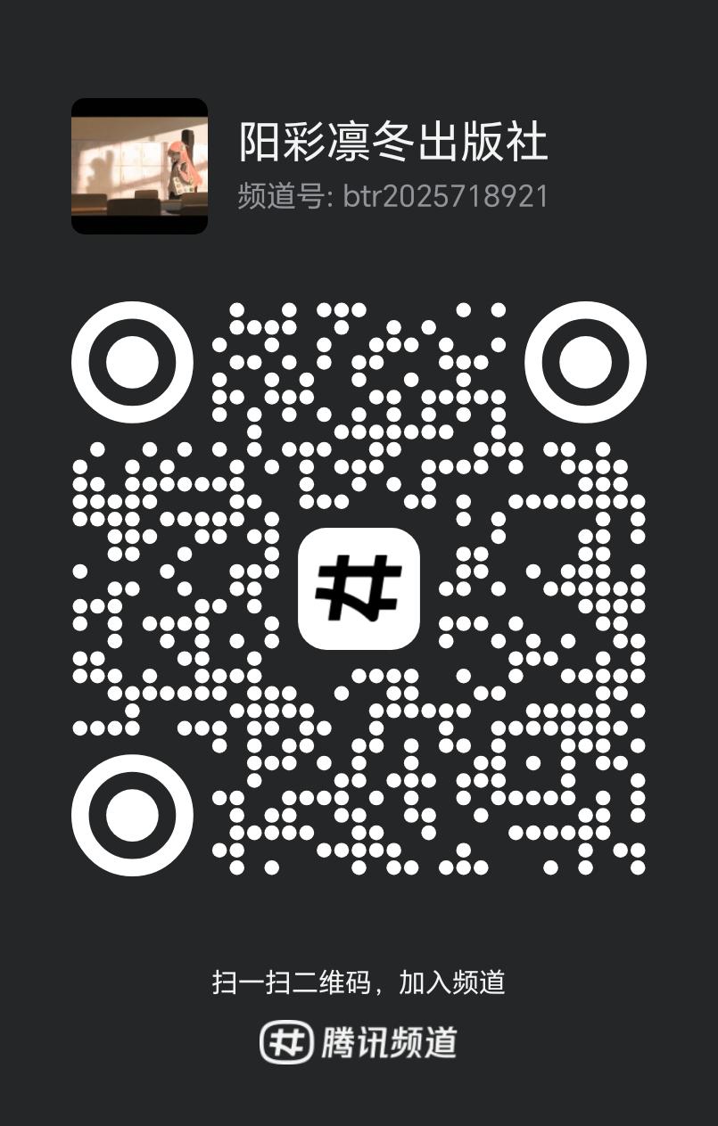 学校,新辰一报,乐子周报,五月飘雪