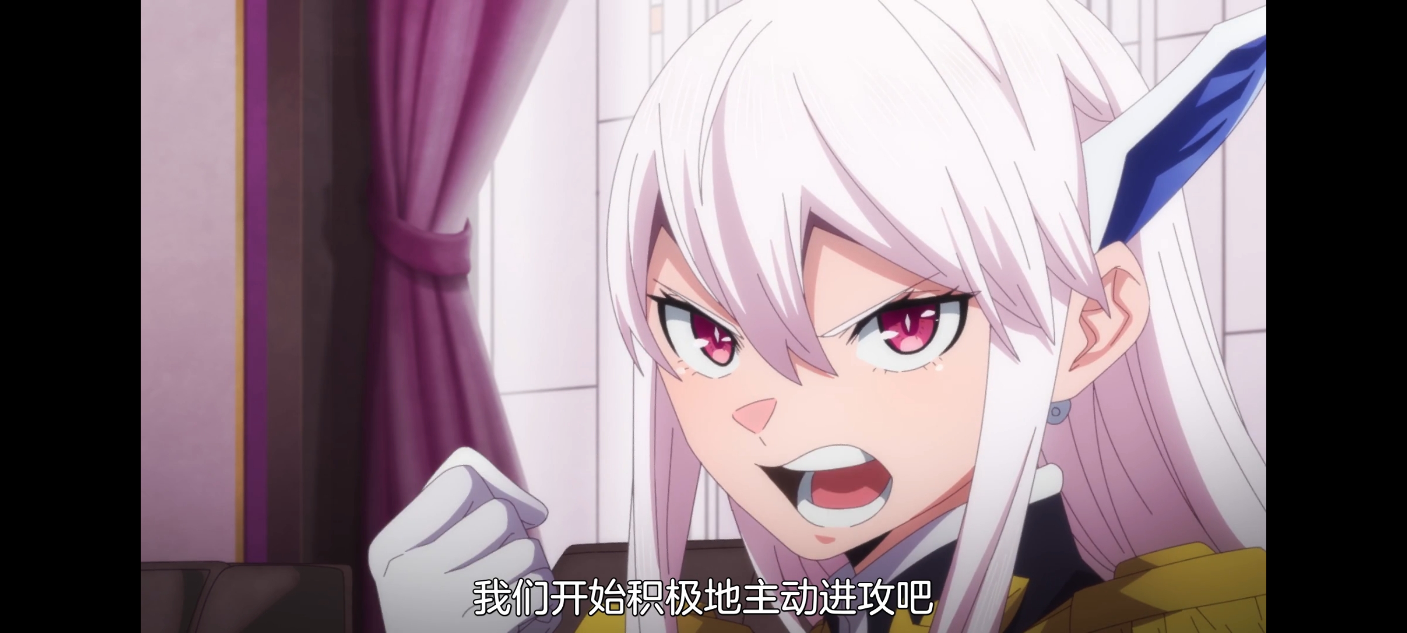 魔都精兵的奴隶,动画,动漫,番剧,二次元,ACG