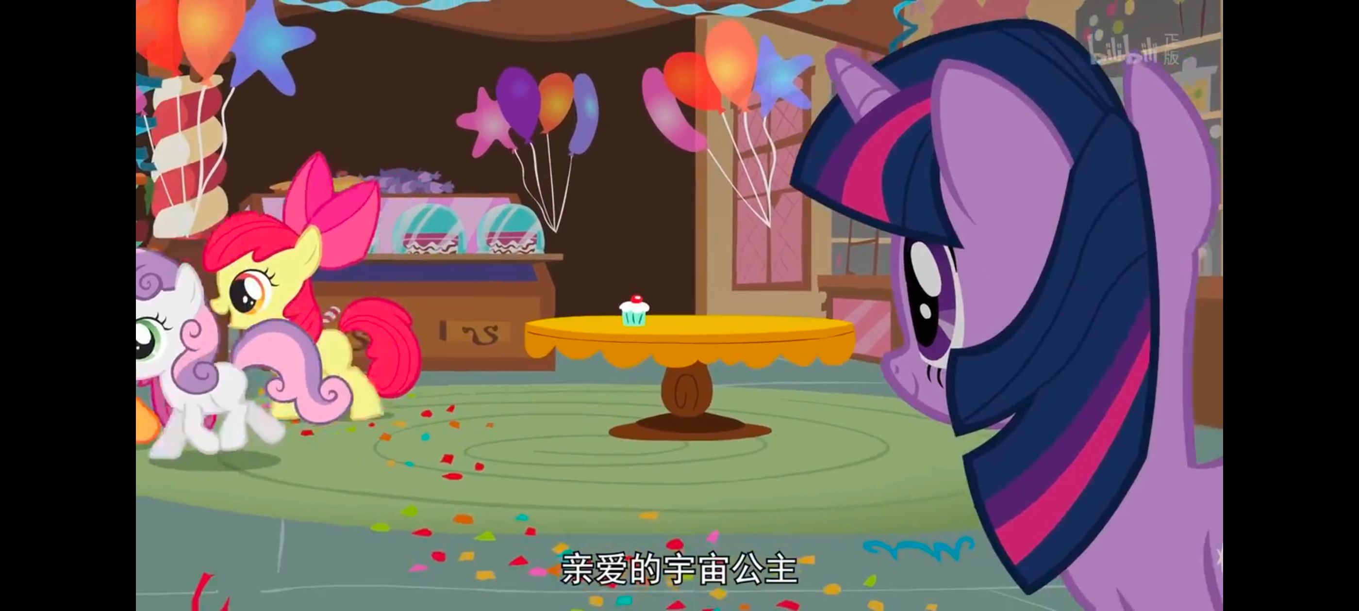 小马宝莉,小马宝莉友谊魔法,彩虹小马,我的小马驹,动画,动漫,番剧,ACG