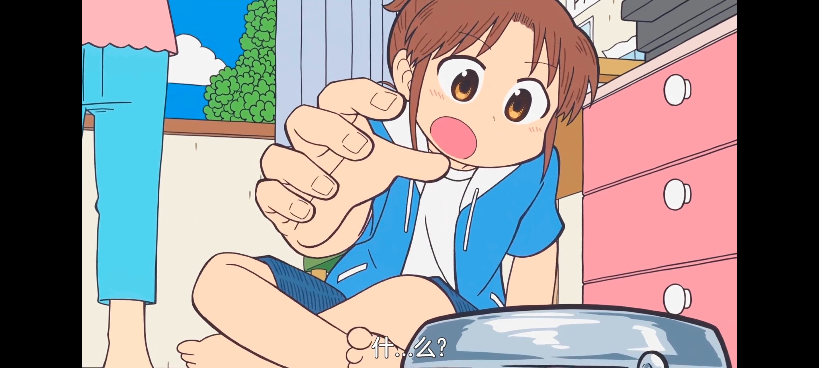 /static/a0426a65238779f82f5f8213dd9dd84a5213ac7e127bc4f4584299ce413f7cf9.jpg