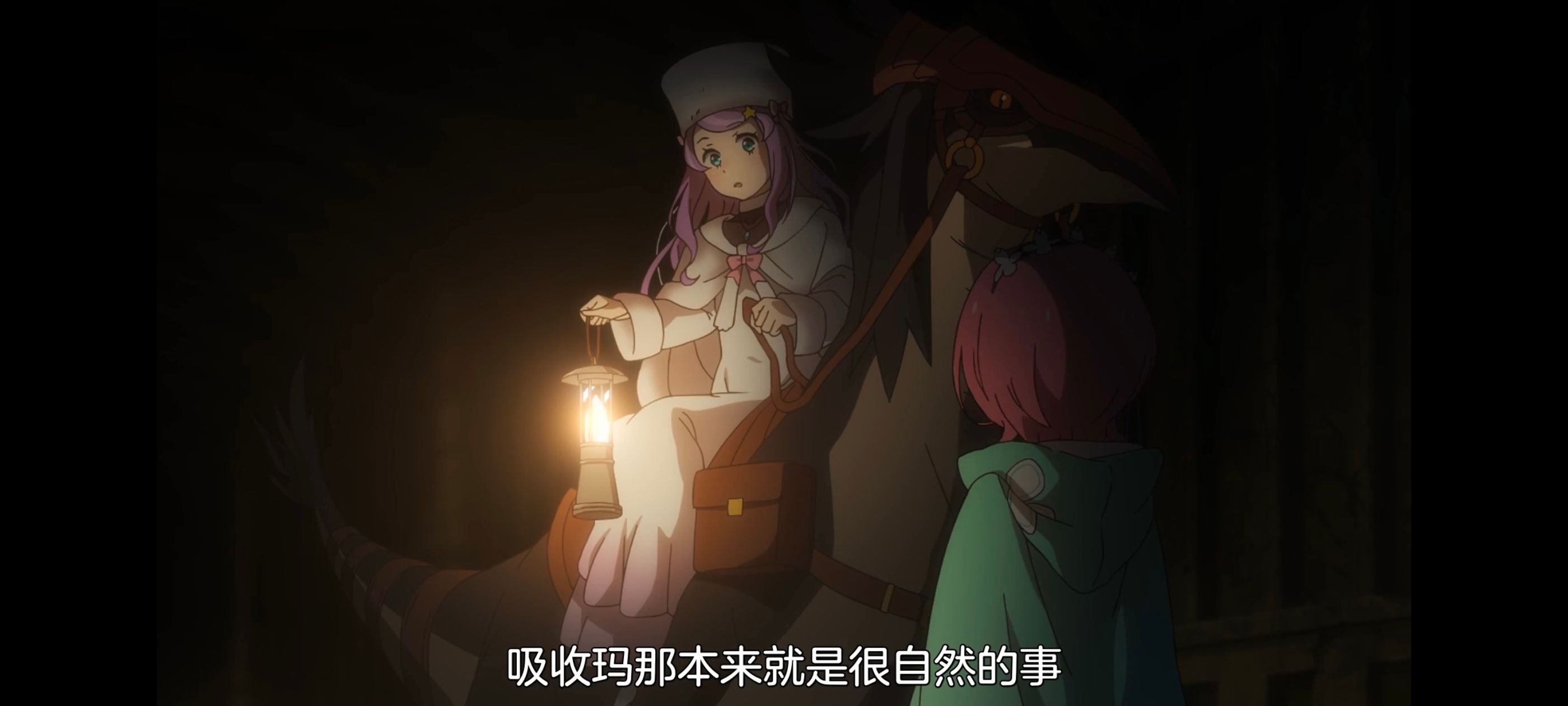 从零开始的异世界生活,异世界,动画,动漫,番剧,二次元