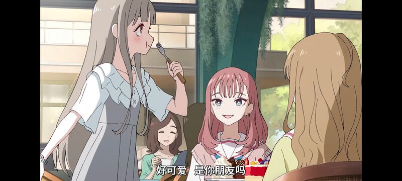 超时空辉夜姬,超時空輝夜姬,番剧,动画,动漫,二次元,ACG,动画电影