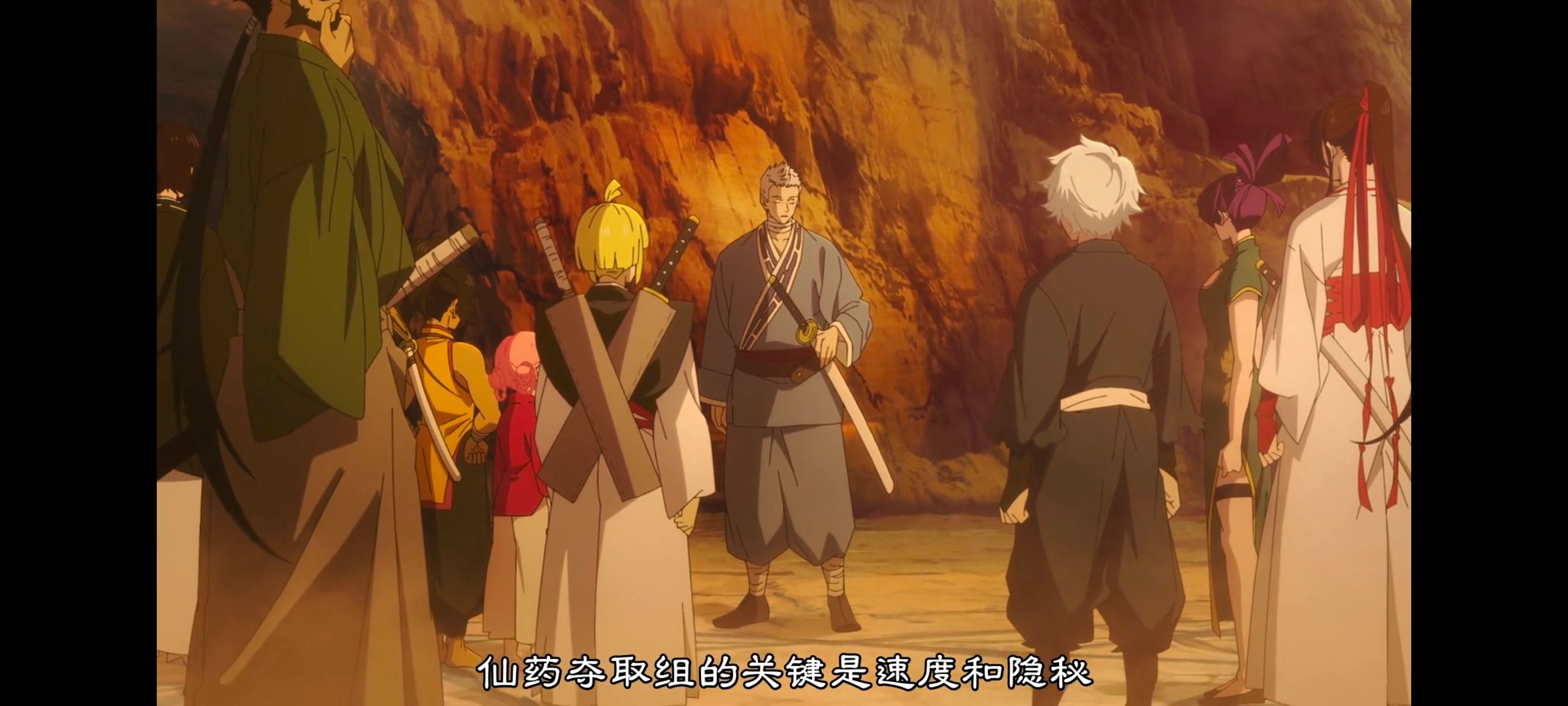 地狱乐,动画,动漫,番剧,ACG