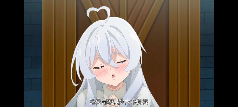 魔女之旅,魔女的旅途,动画,动漫,番剧,ACG