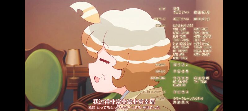 末日后酒店,启示录酒店,动画,动漫,番剧,二次元,日漫,ACG