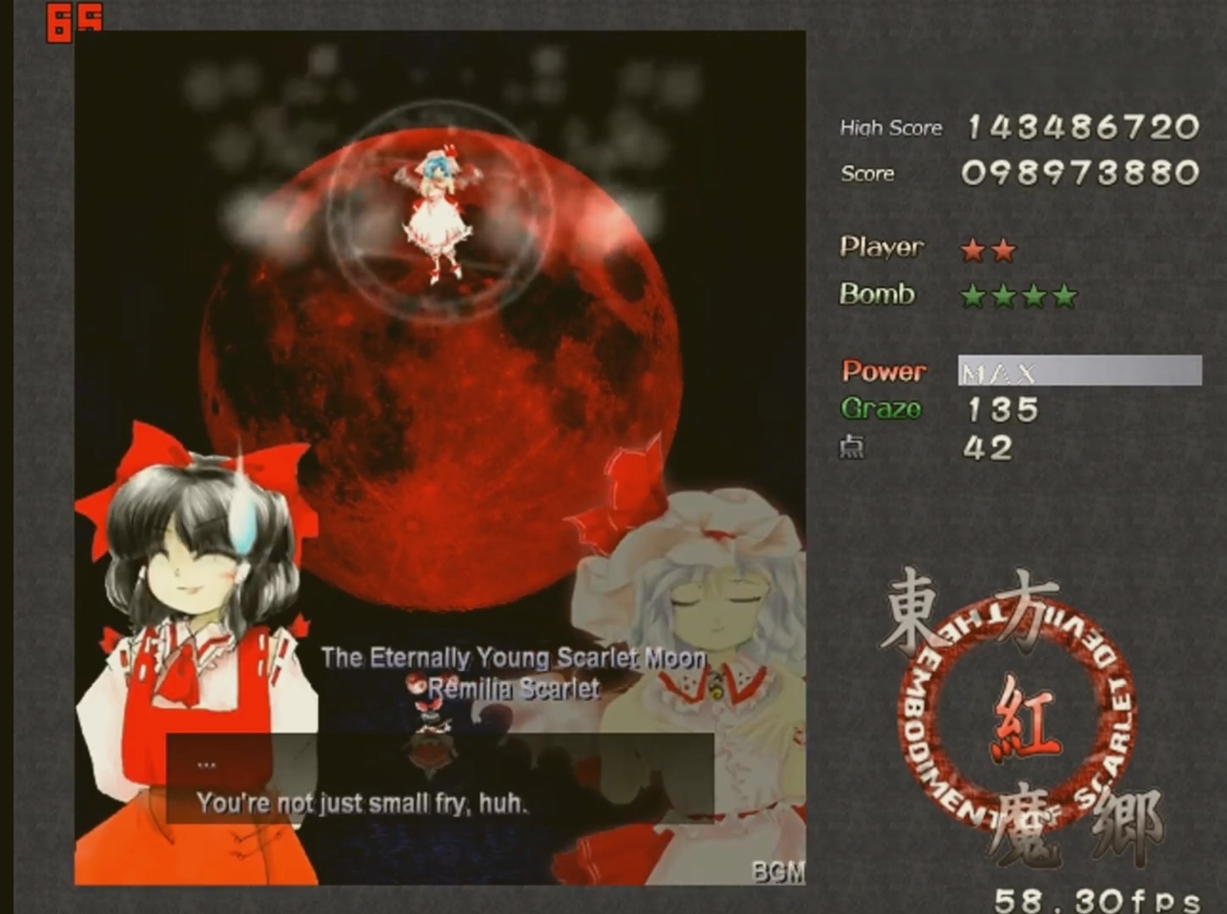 东方project,东方红魔乡,红月-状态刷新