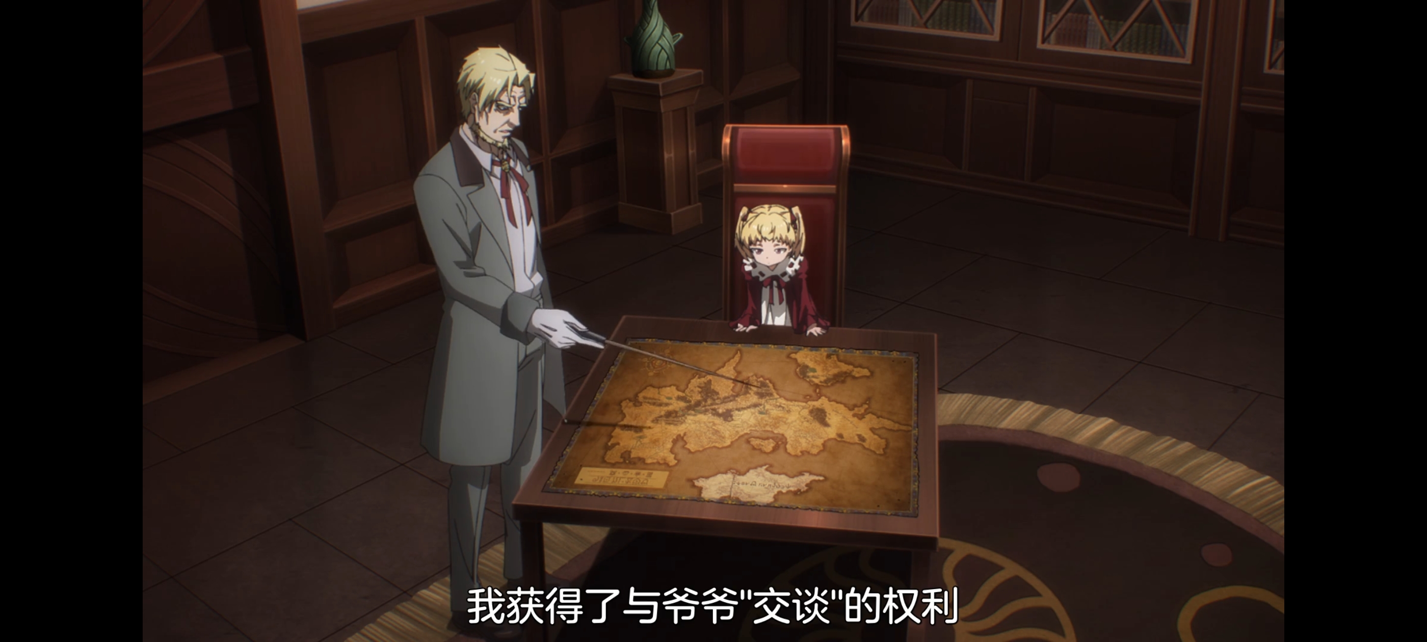 关于我转生变成史莱姆这档事,动画,动漫,番剧,二次元,ACG