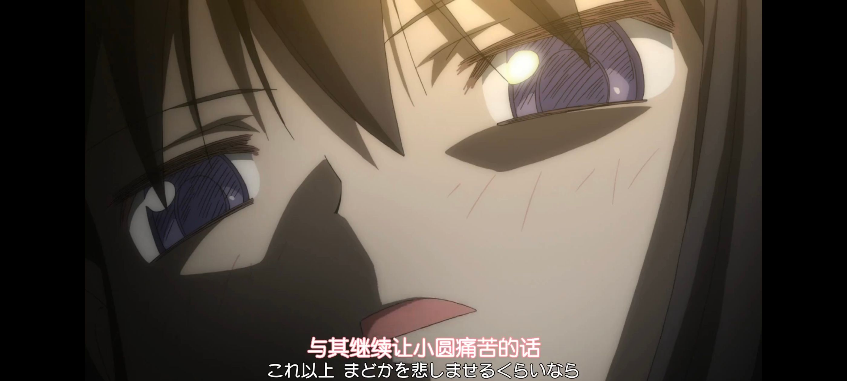 魔法少女小圆,魔法少女,动画,动漫,番剧,二次元,ACG