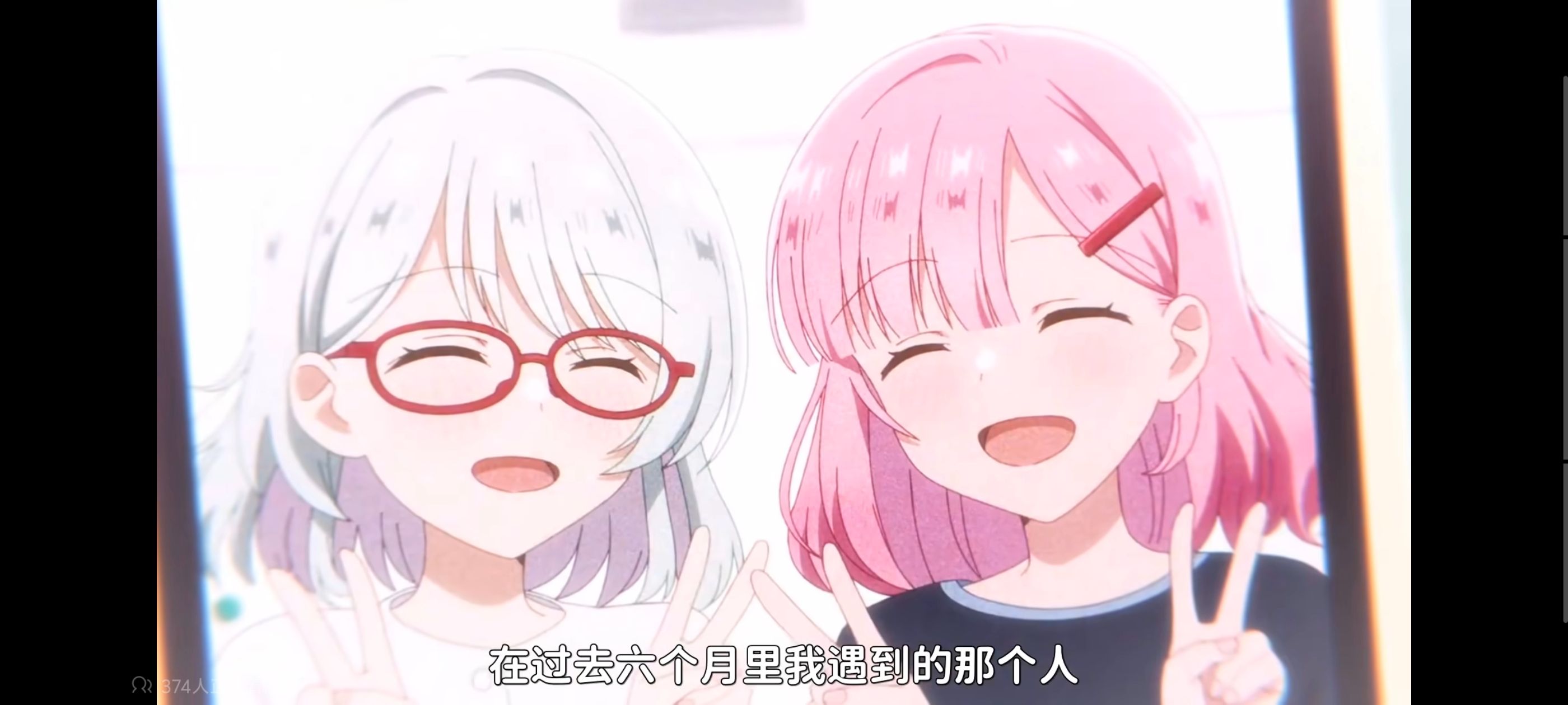 我怎么可能成为你的恋人不行不行,百合,百合动漫,动画,动漫,番剧,ACG