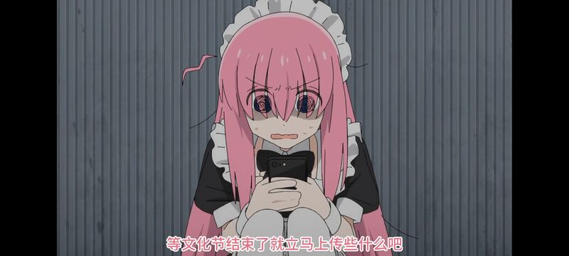 孤独摇滚,动画,动漫,番剧,ACG