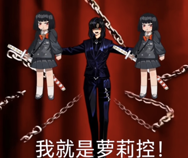 边狱巴士,愚人节