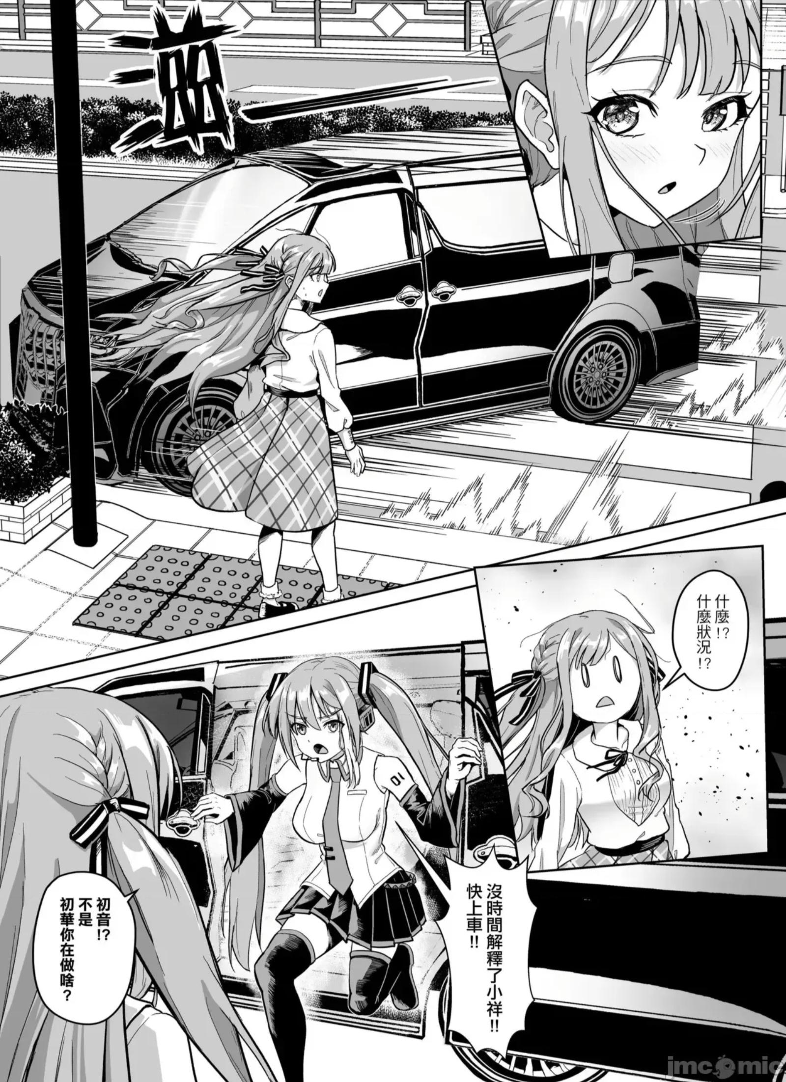 /static/a05e04e138985f3648abee568f94be87298f39199a2913eee24b48be22ee0039.png