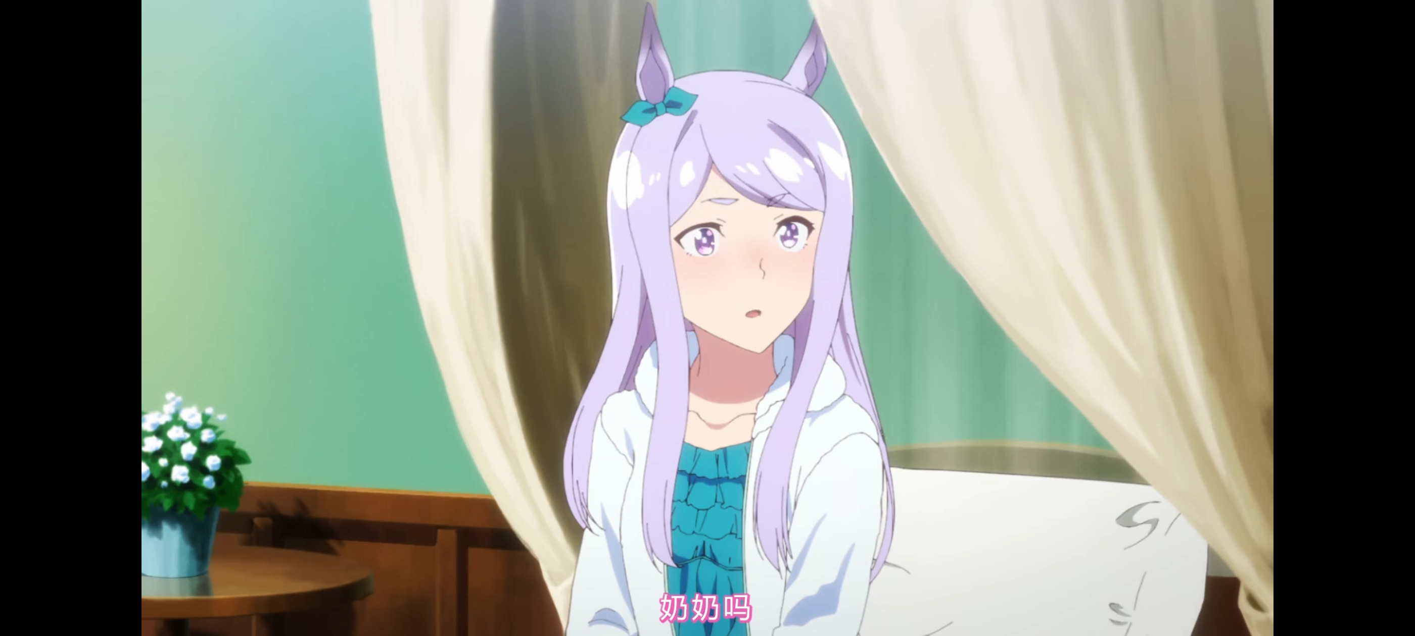 赛马娘,赛马娘第二季,赛马娘PrettyDerby,动画,动漫,番剧,二次元,ACG