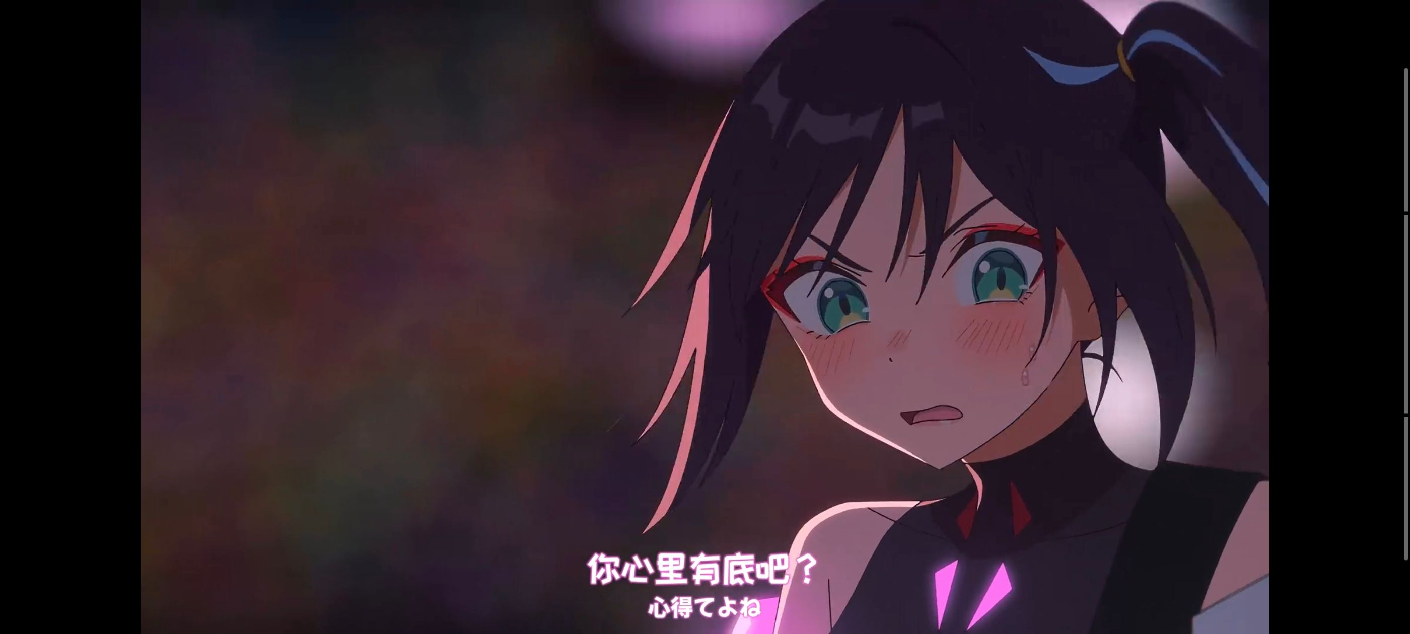 超时空辉夜姬,超時空輝夜姬,番剧,动画,动漫,二次元,ACG,动画电影