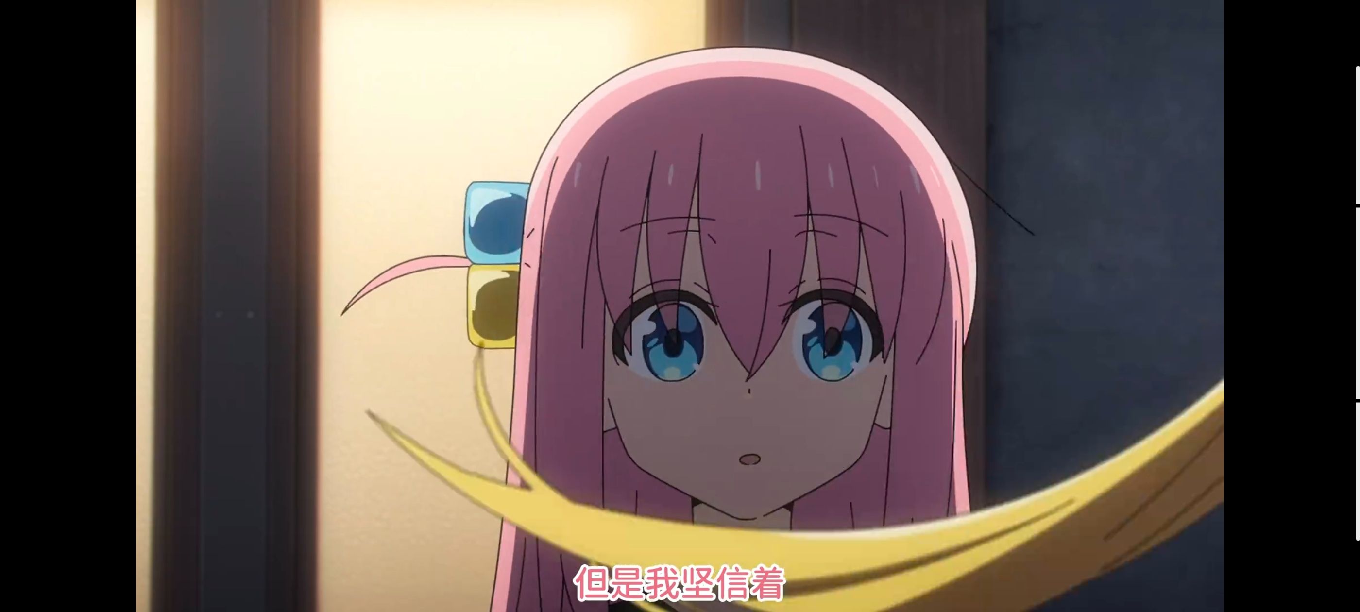 孤独摇滚,动画,动漫,番剧,ACG