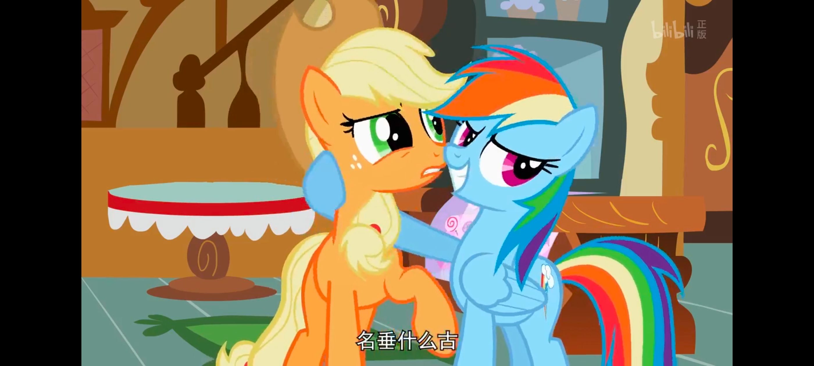 小马宝莉,彩虹小马,我的小马驹,动画,动漫,番剧,ACG