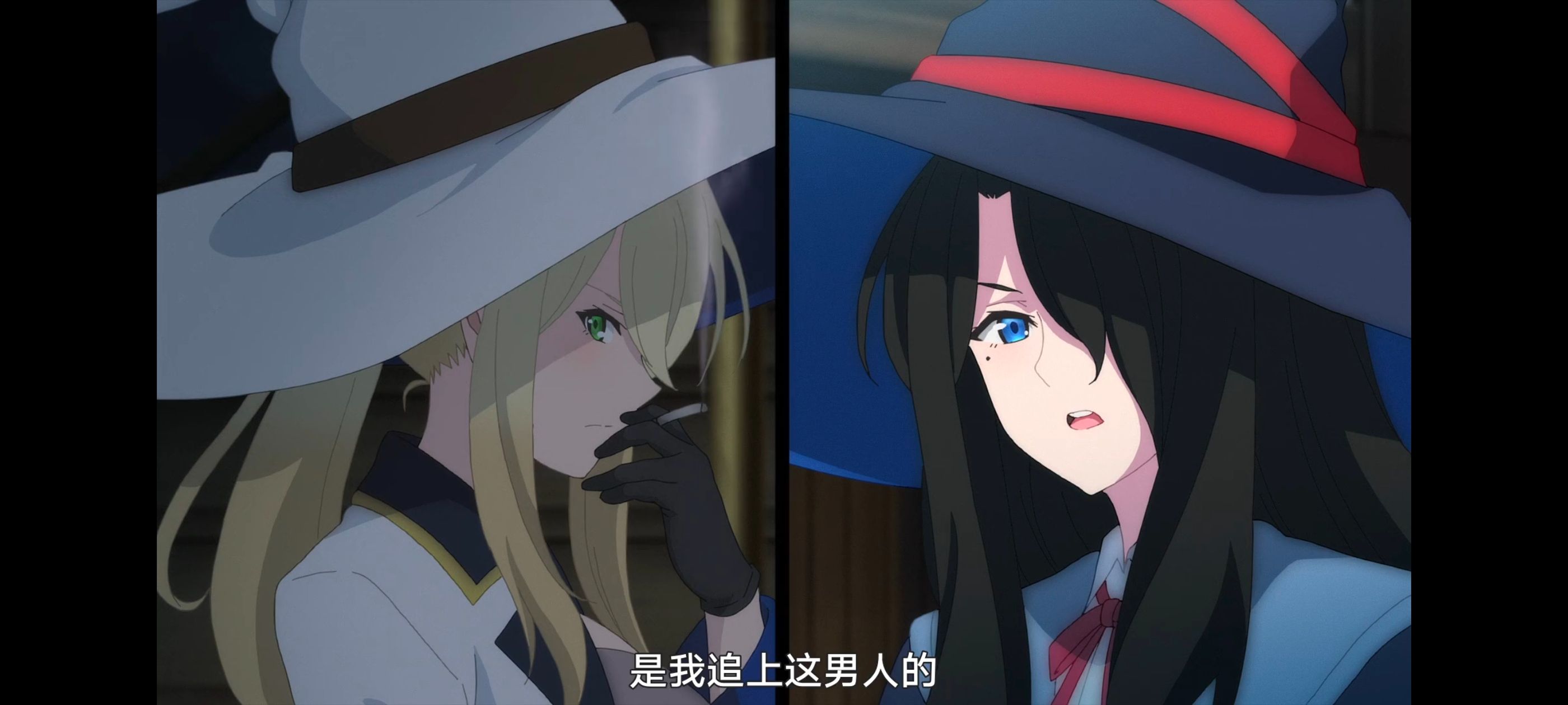 魔女之旅,动画,动漫,番剧,ACG