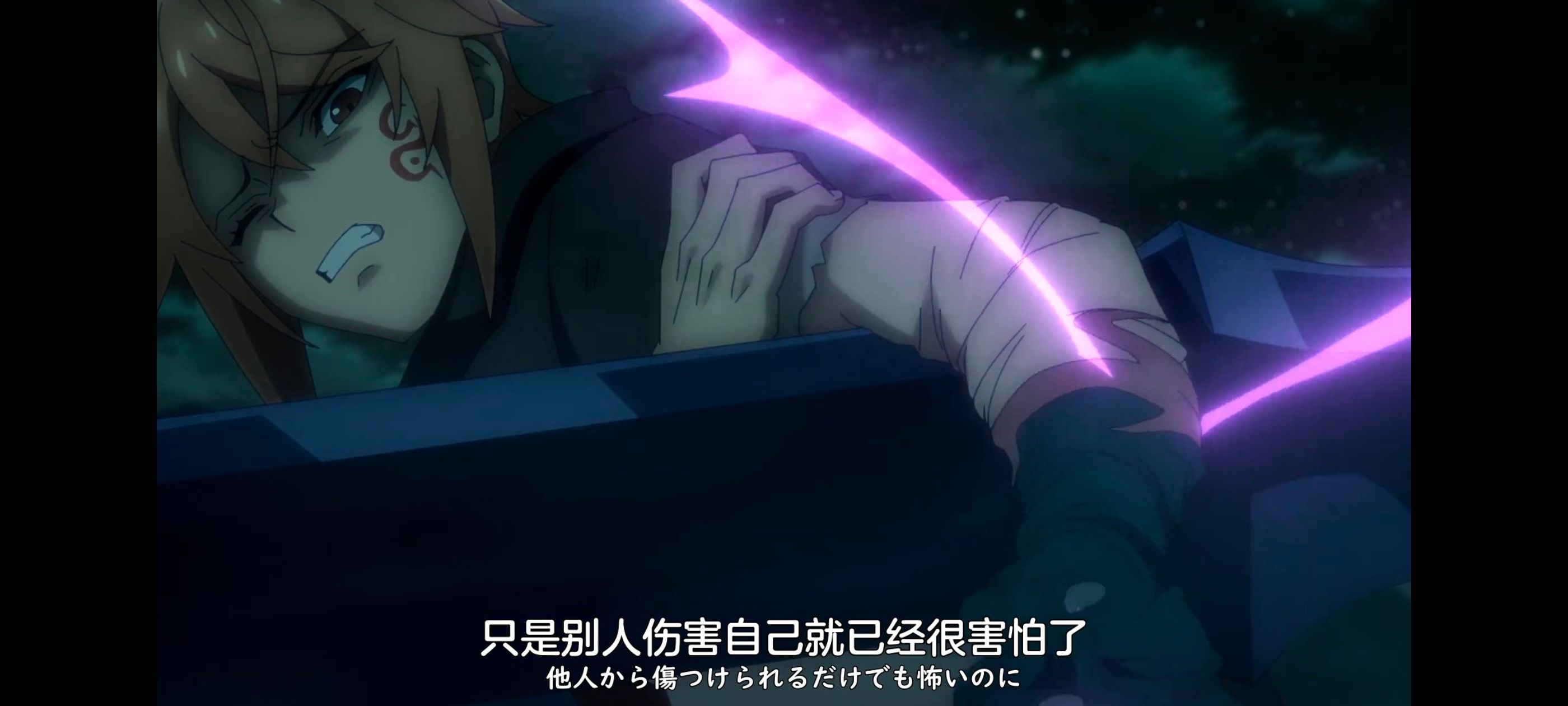 凭你也想讨伐魔王,你这种家伙别想打败魔王,百合,动画,动漫,番剧,ACG