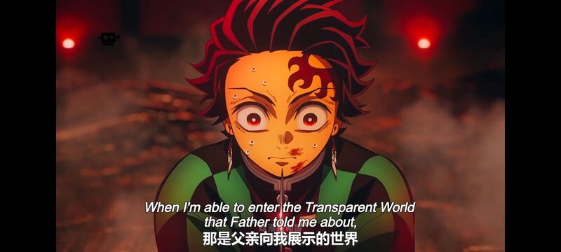 鬼灭之刃,鬼滅之刃,剧场版,鬼灭之刃无限城篇,动画,动漫,动画电影,日漫,ACG,二次元