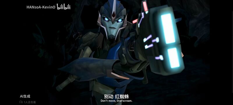 变形金刚,变形金刚领袖之证,动漫,动画,番剧,ACG