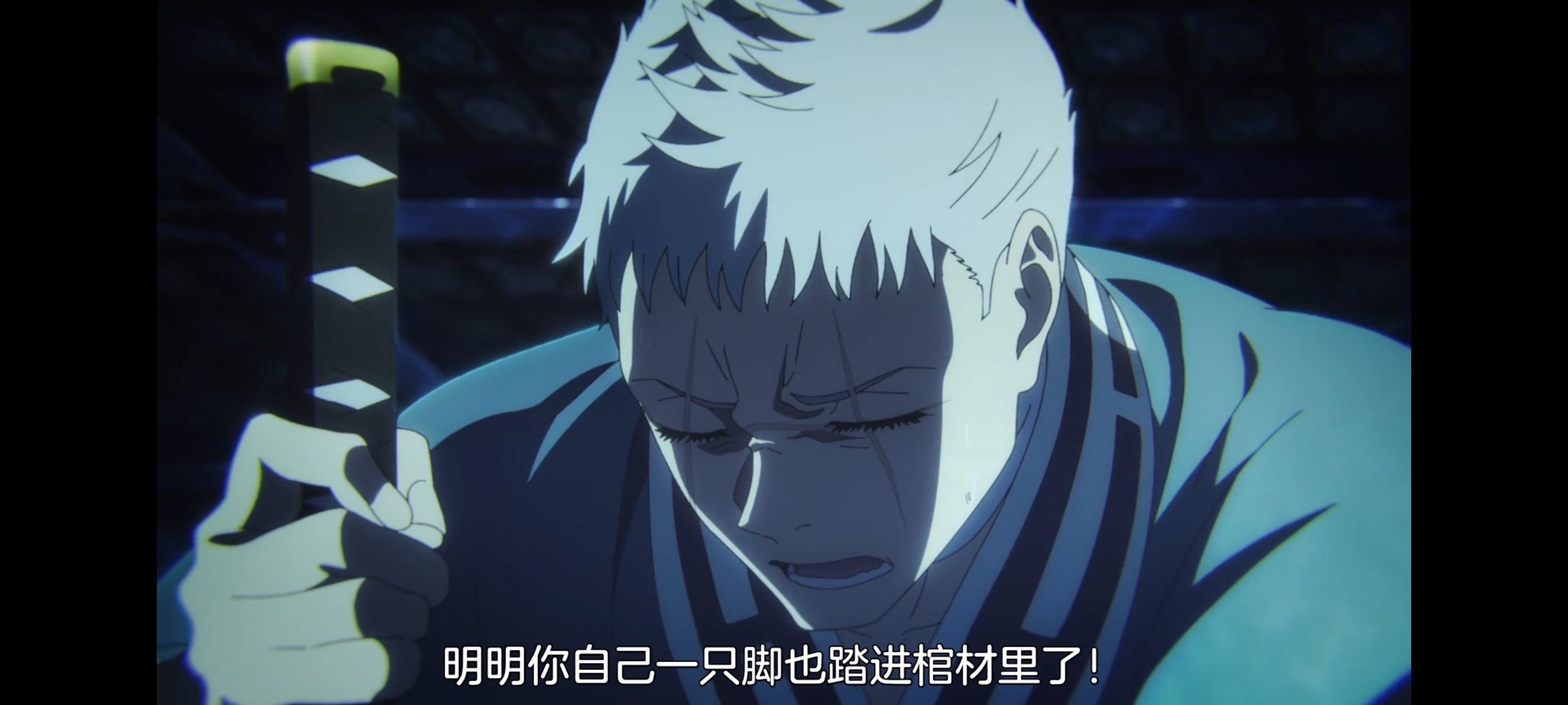 地狱乐,动画,动漫,番剧,二次元,ACG