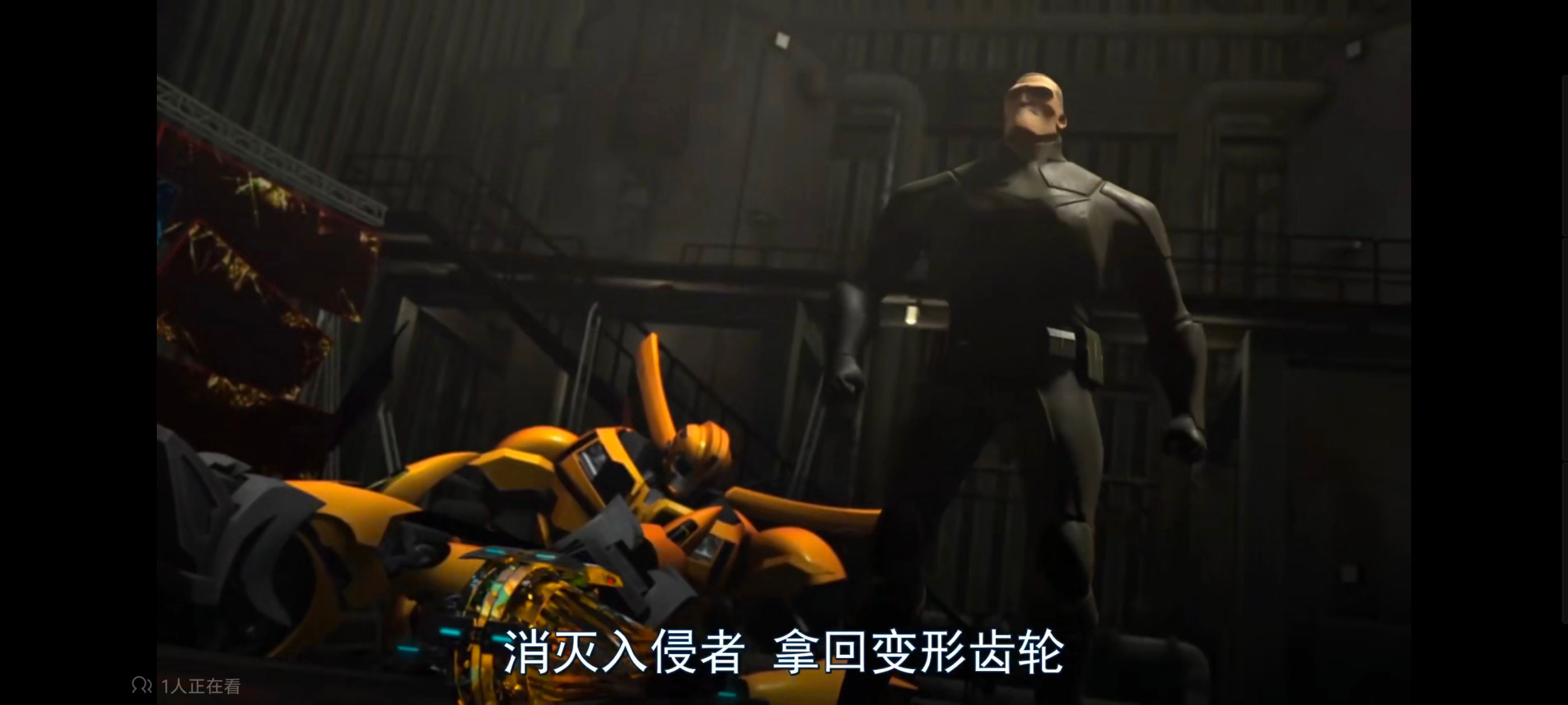 变形金刚,变形金刚领袖之证,动画,动漫,番剧,ACG