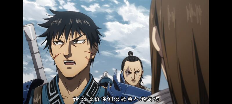 王者天下,动画,动漫,番剧,ACG