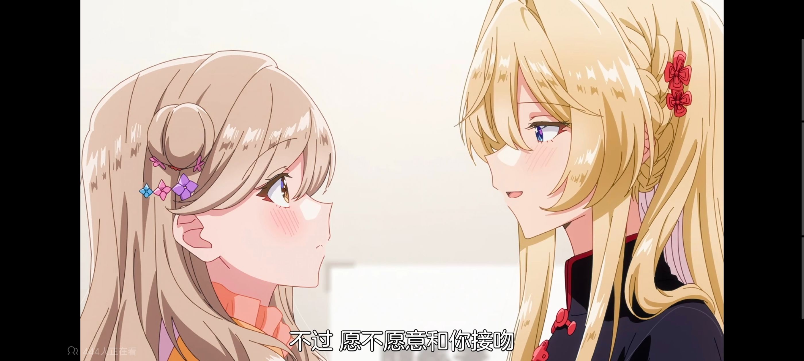 我怎么可能成为你的恋人不行不行,百合,百合动漫,动画,动漫,番剧,ACG