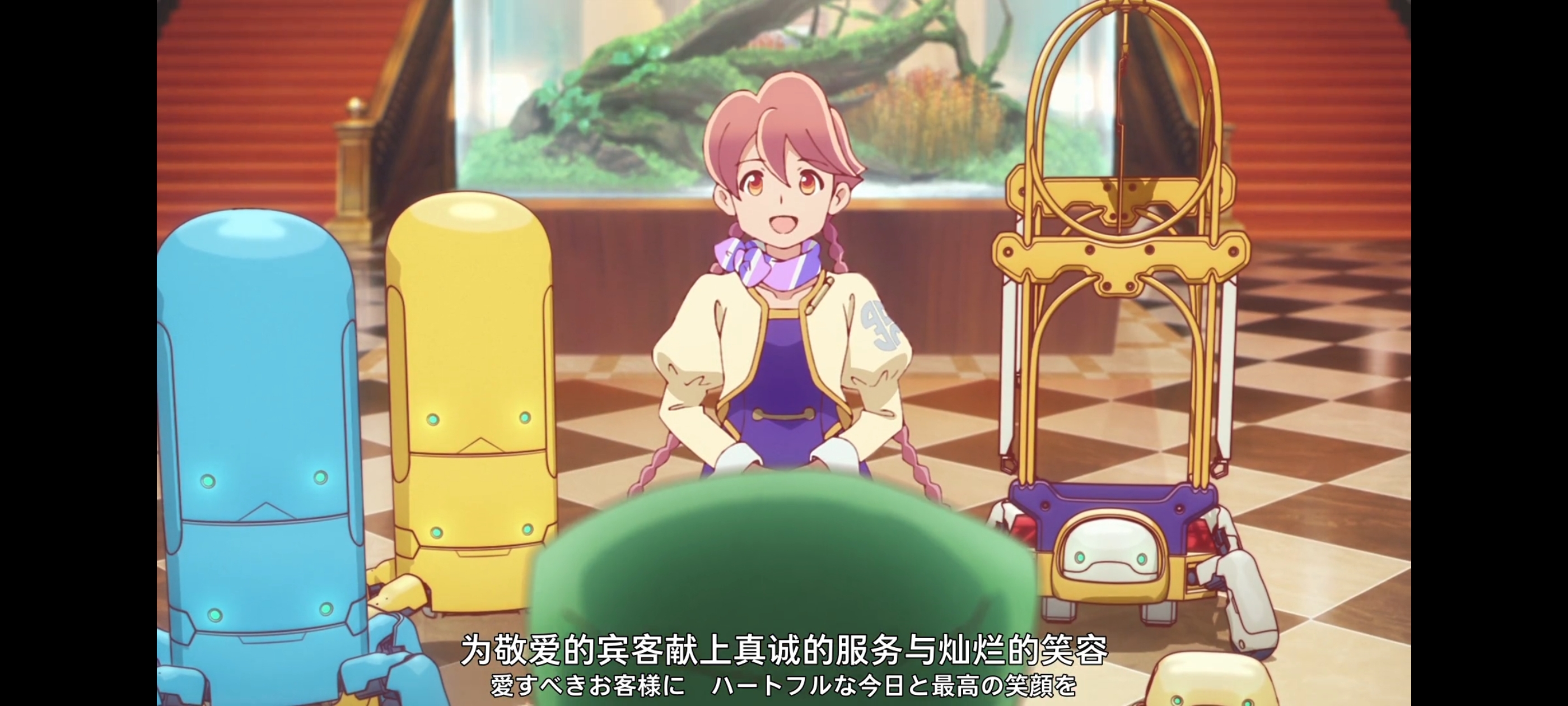 末日后酒店,动画,动漫,番剧,二次元,ACG