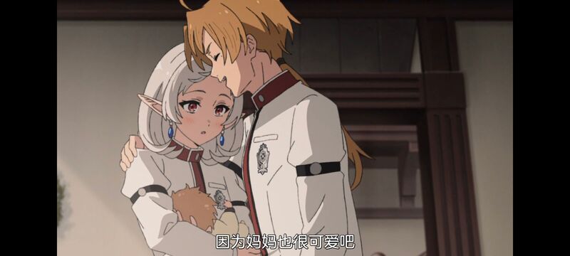 无职转生,无职转生到了异世界就拿出真本事,动画,动漫,番剧,异世界,二次元,日漫,ACG