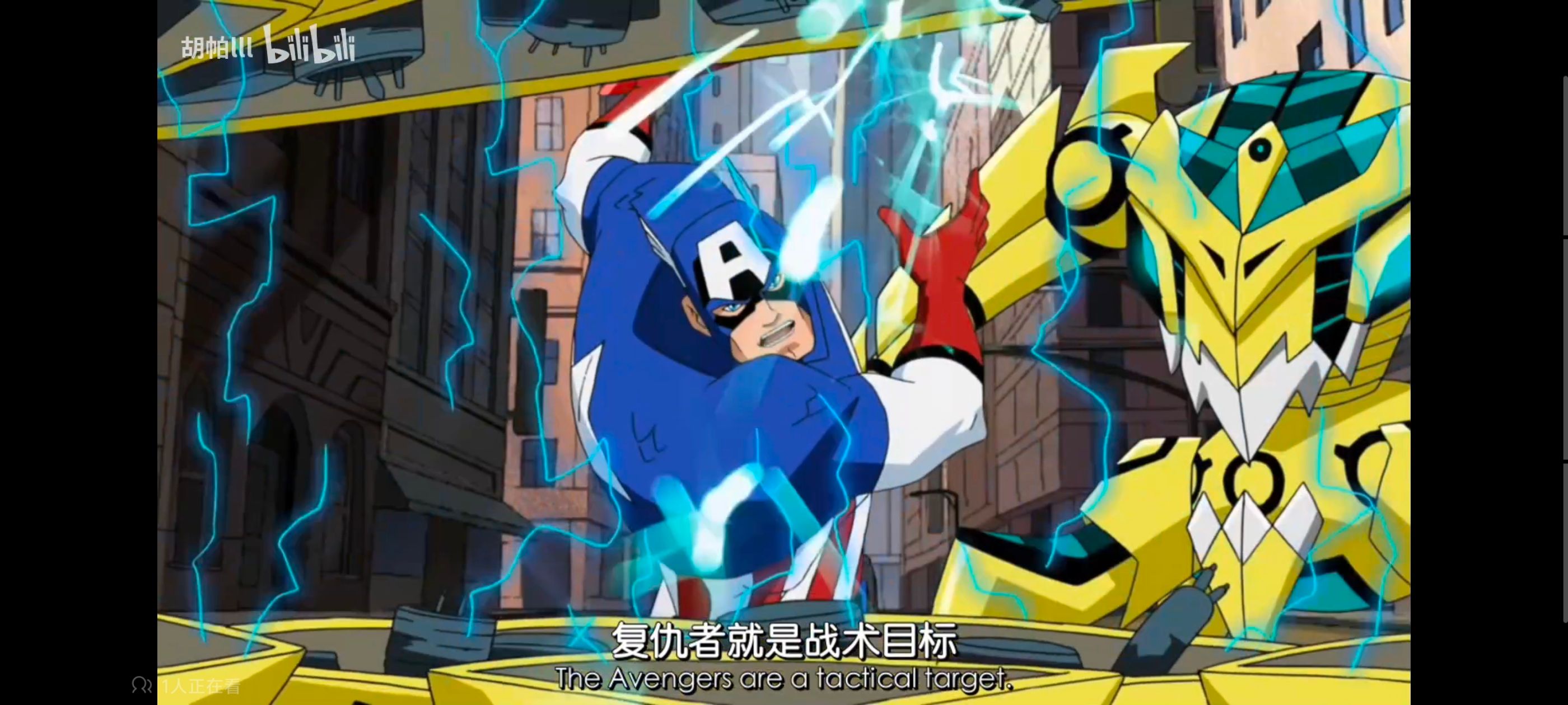 复仇者联盟,复仇者世上最强英雄组合,动画,动漫,番剧,ACG