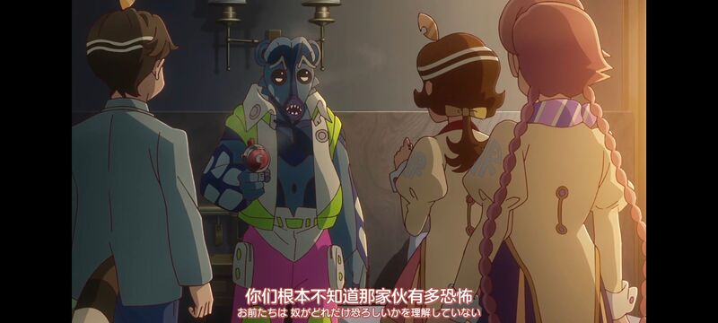末日后酒店,启示录酒店,动画,动漫,番剧,日漫,二次元,ACG