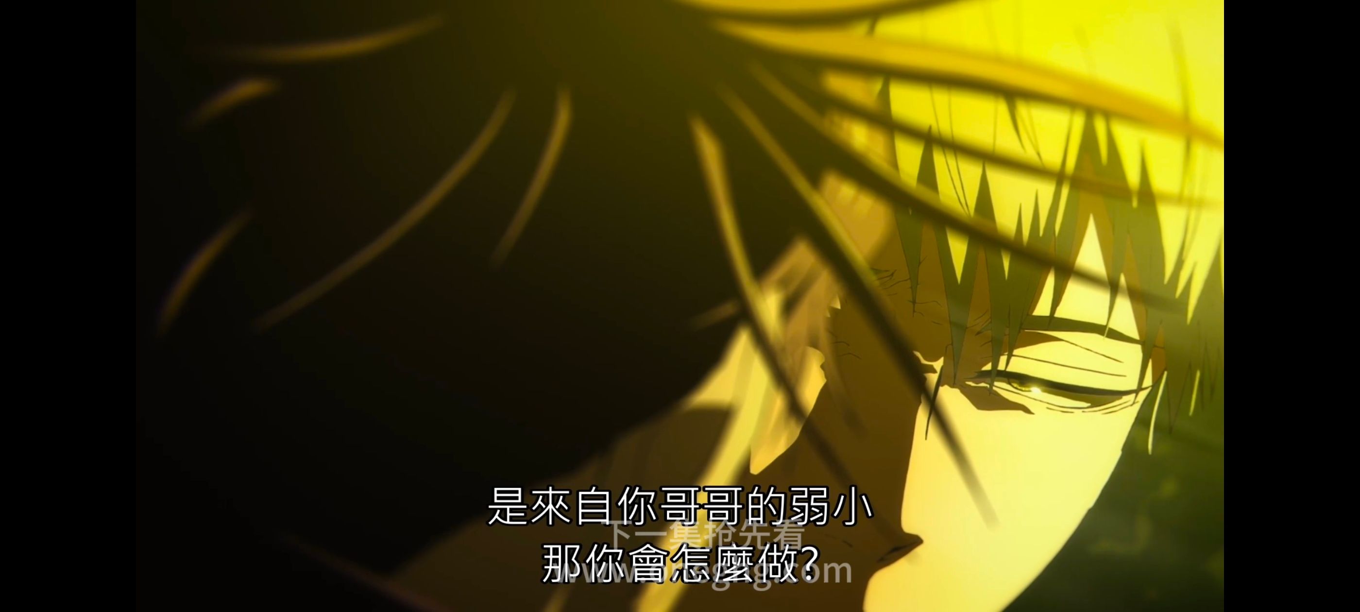 咒术回战,咒术回战死灭回游,动漫,动画,番剧,ACG