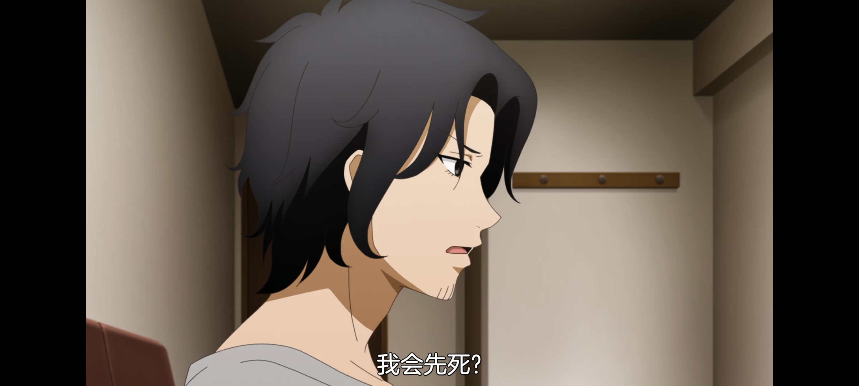 神八小妹并不可怕,小伽椰并不可怕,动画,动漫,番剧,二次元,ACG