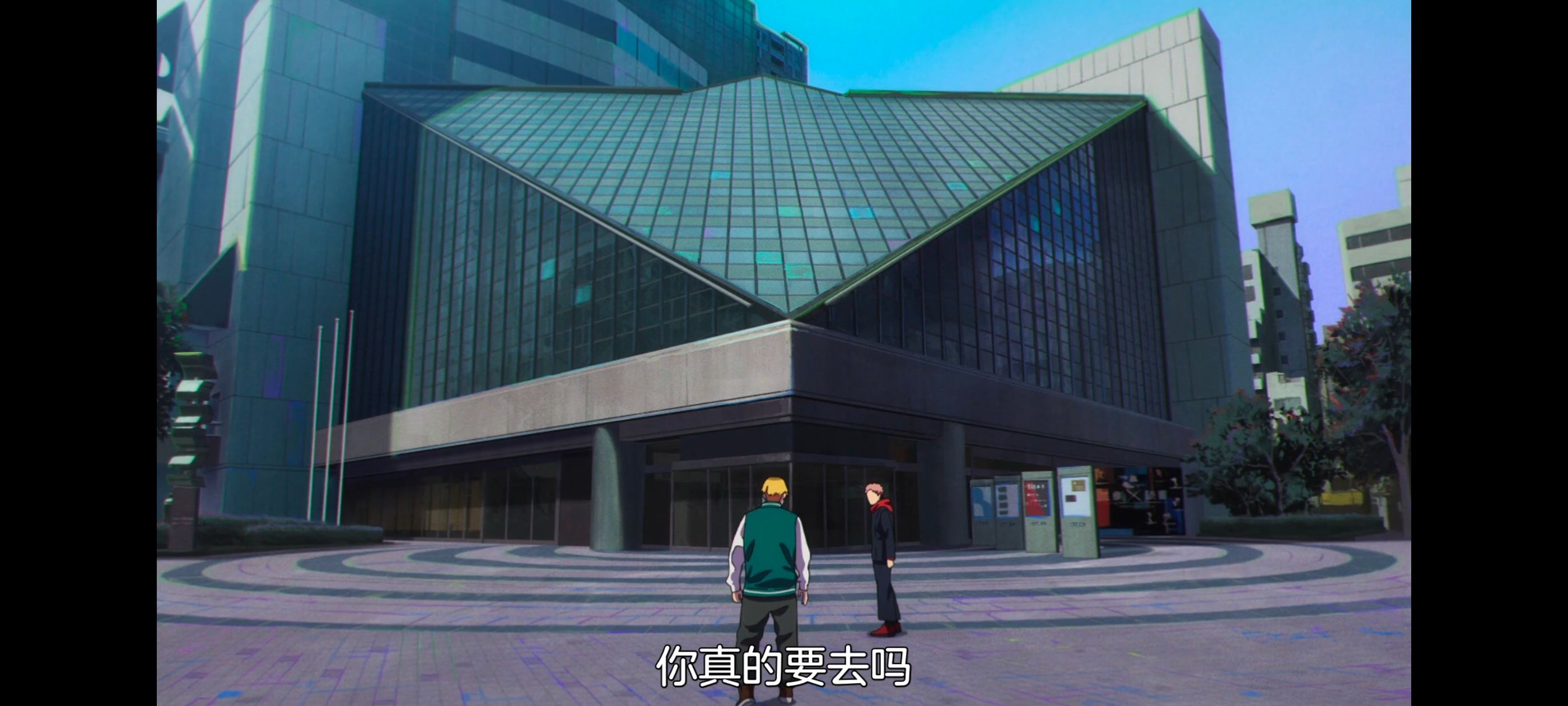 咒术回战,咒术回战死灭回游,动漫,动画,番剧,二次元,ACG