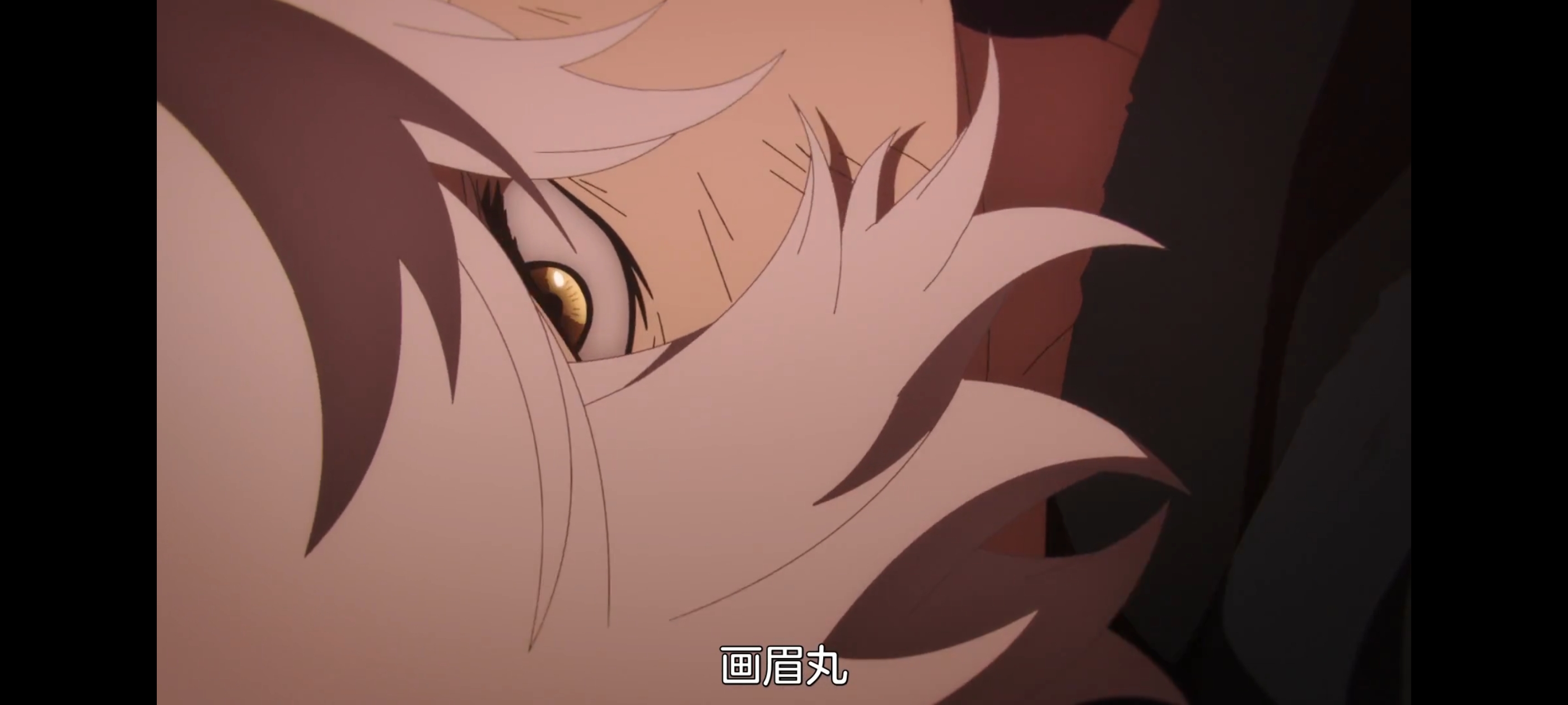 地狱乐,动画,动漫,番剧,二次元,ACG