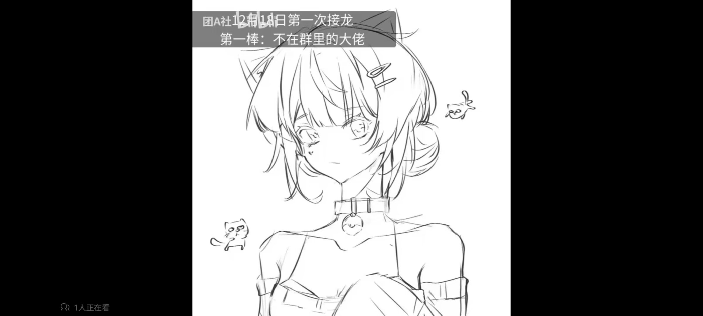 /static/a0b5186b1582ae603d908a088bf4645346cc2b9ba0dad36afb0ff3adec3a7a6a.jpg