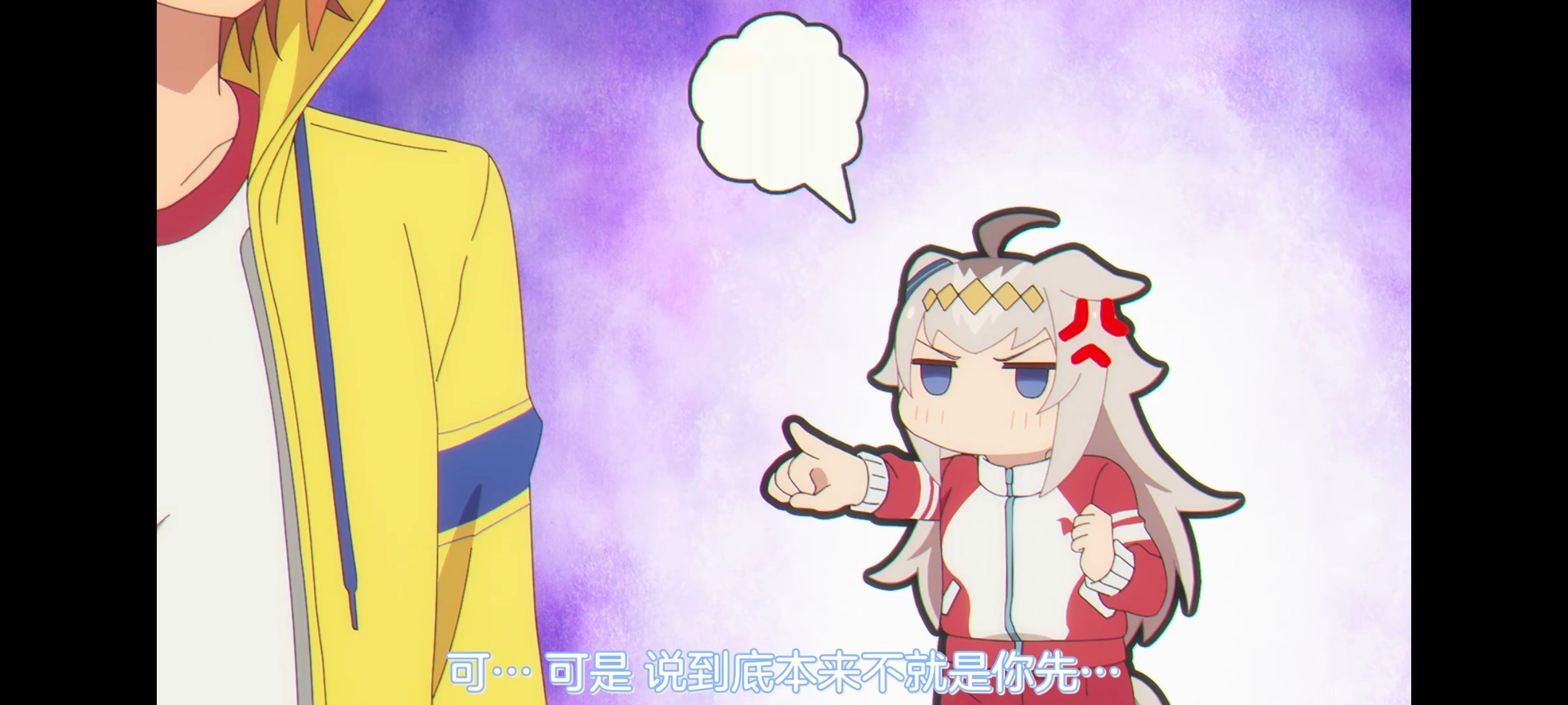 赛马娘,赛马娘PrettyDreby,芦毛灰姑娘,赛马娘芦毛灰姑娘,动画,动漫,番剧,ACG