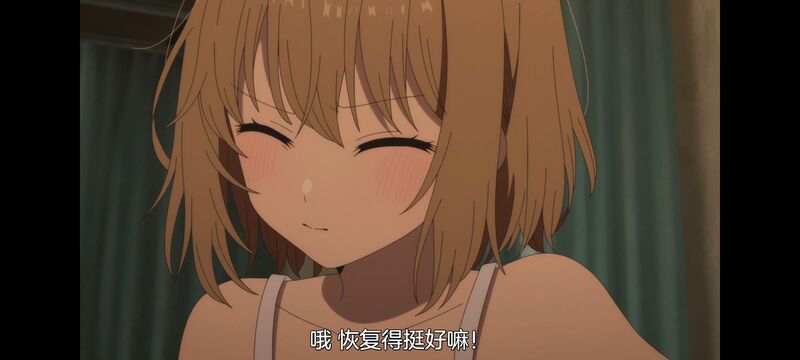 与你相恋到生命尽头,与你相恋到世界尽头,百合,动画,动漫,番剧,二次元,日漫,ACG,只愿深入爱河直至你逝去