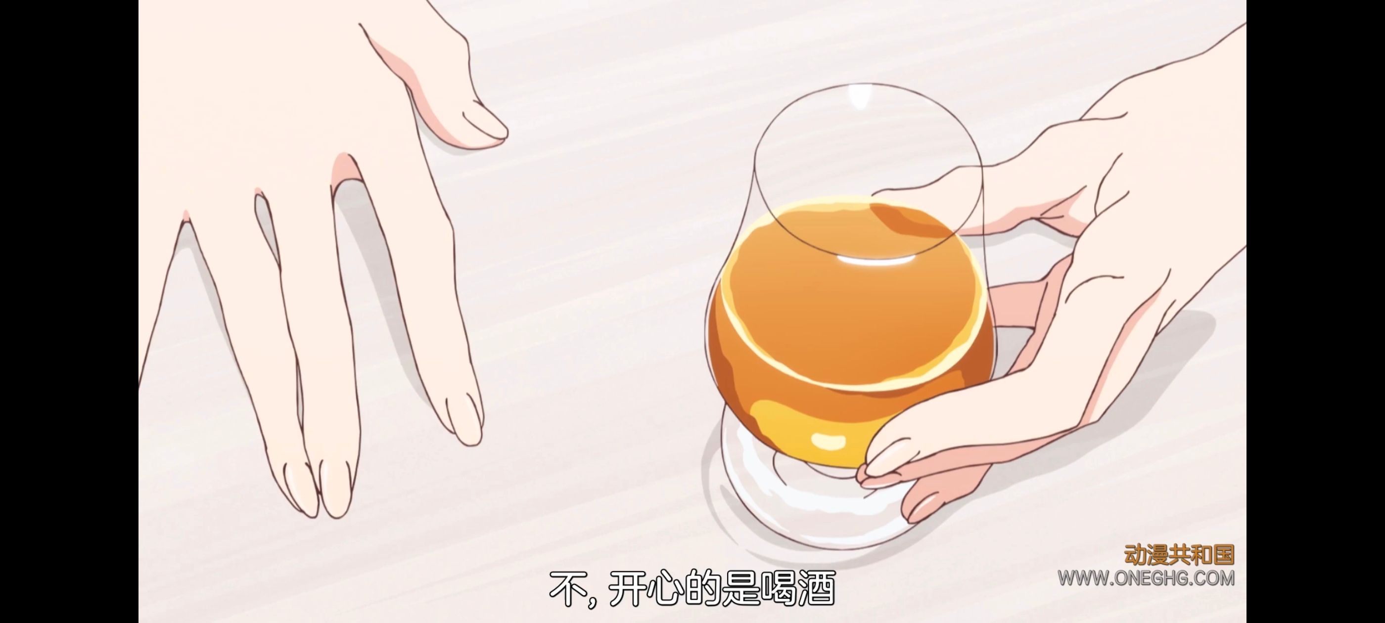 上伊那牡丹醉姿如百合,上伊那牡丹酒醉身姿似百合花般,动画,动漫,番剧,二次元,ACG,日漫