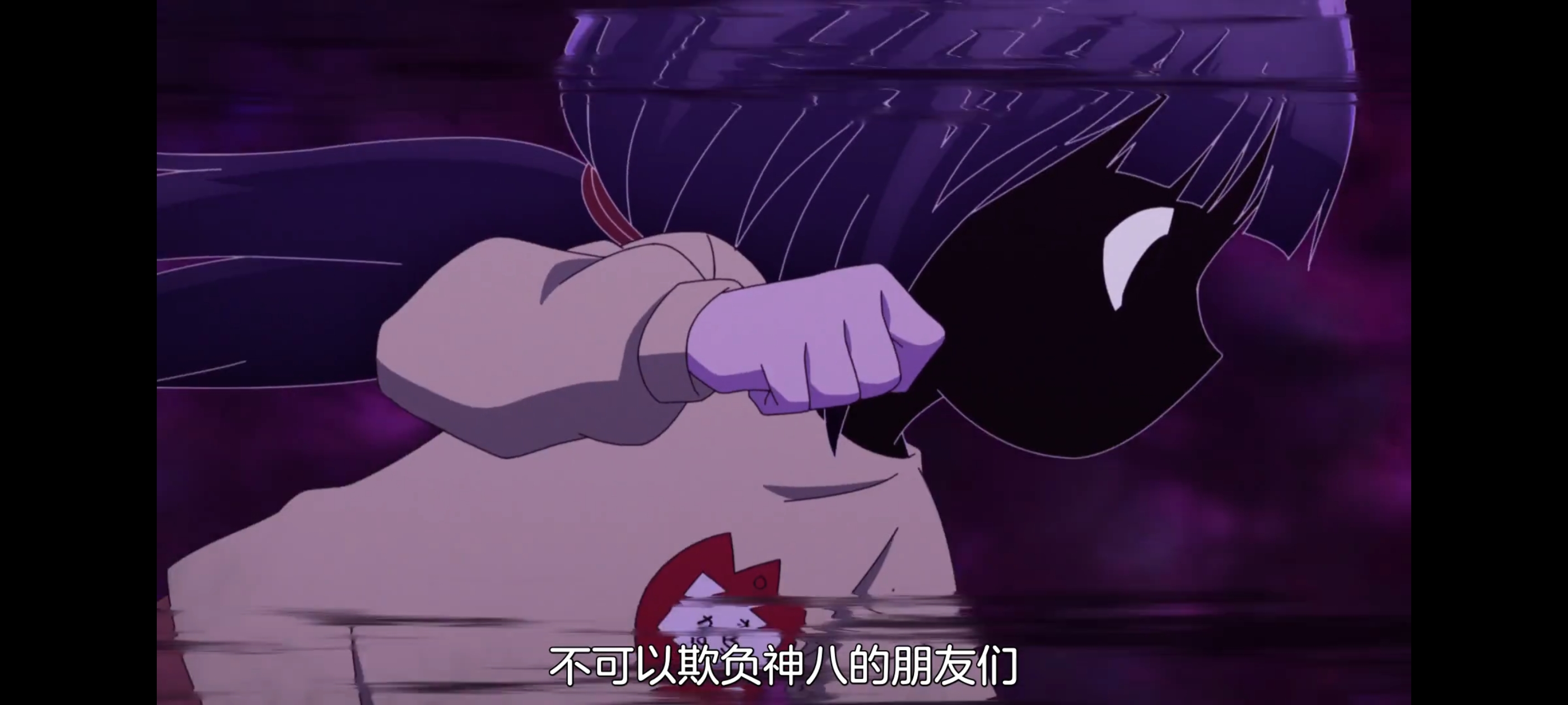 神八小妹并不可怕,小伽椰并不可怕,动画,动漫,番剧,二次元,ACG