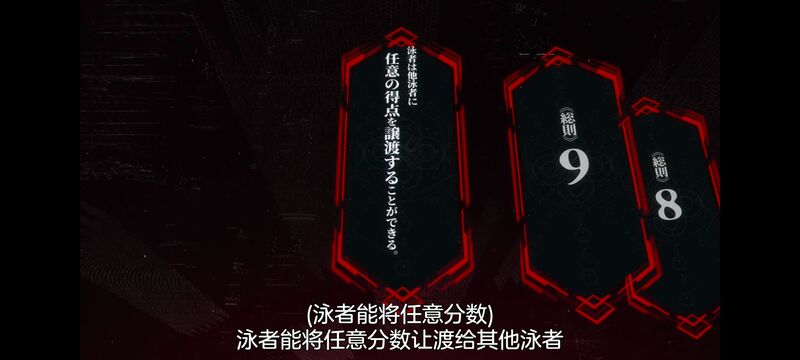 咒术回战,咒术回战死灭回游,动画,动漫,番剧,二次元,ACG