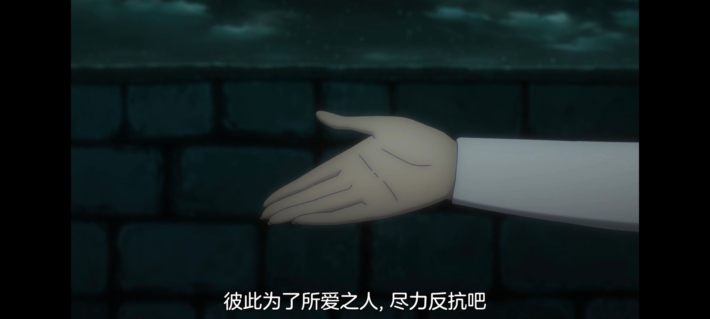 凭你也想讨伐魔王,百合,动漫,动画,番剧,二次元,ACG