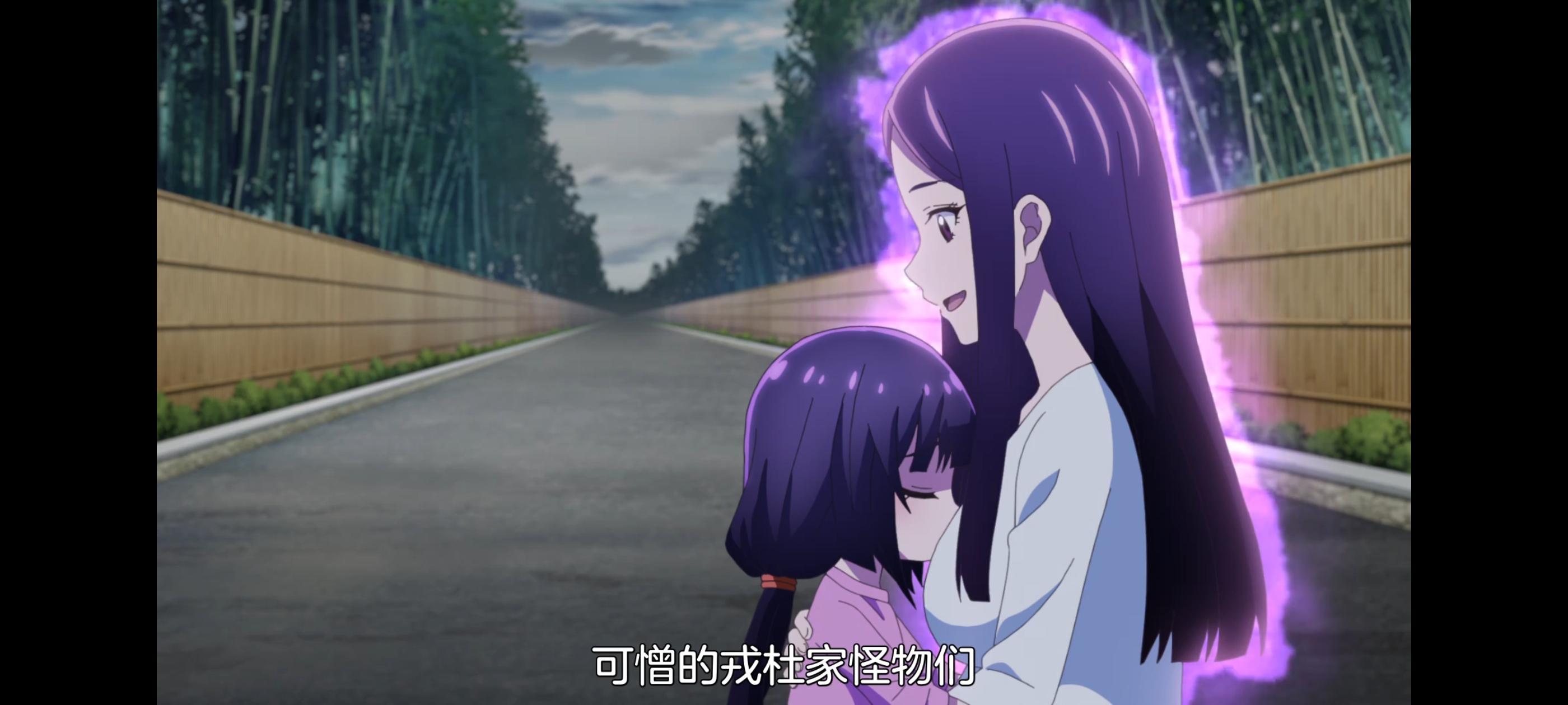 神八小妹并不可怕,小伽椰并不可怕,动画,动漫,番剧,二次元,ACG