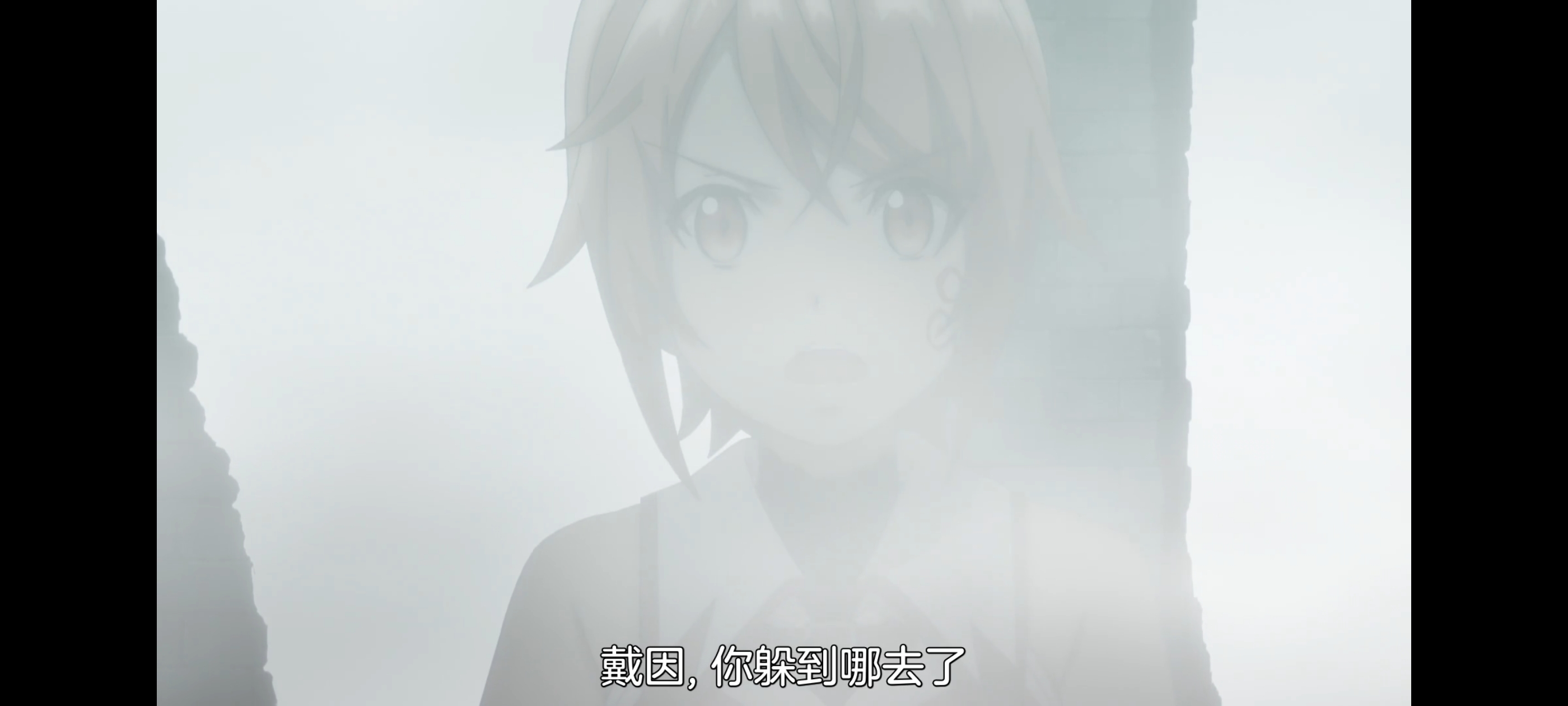 凭你也想讨伐魔王,动画,动漫,番剧,ACG,二次元,吐槽