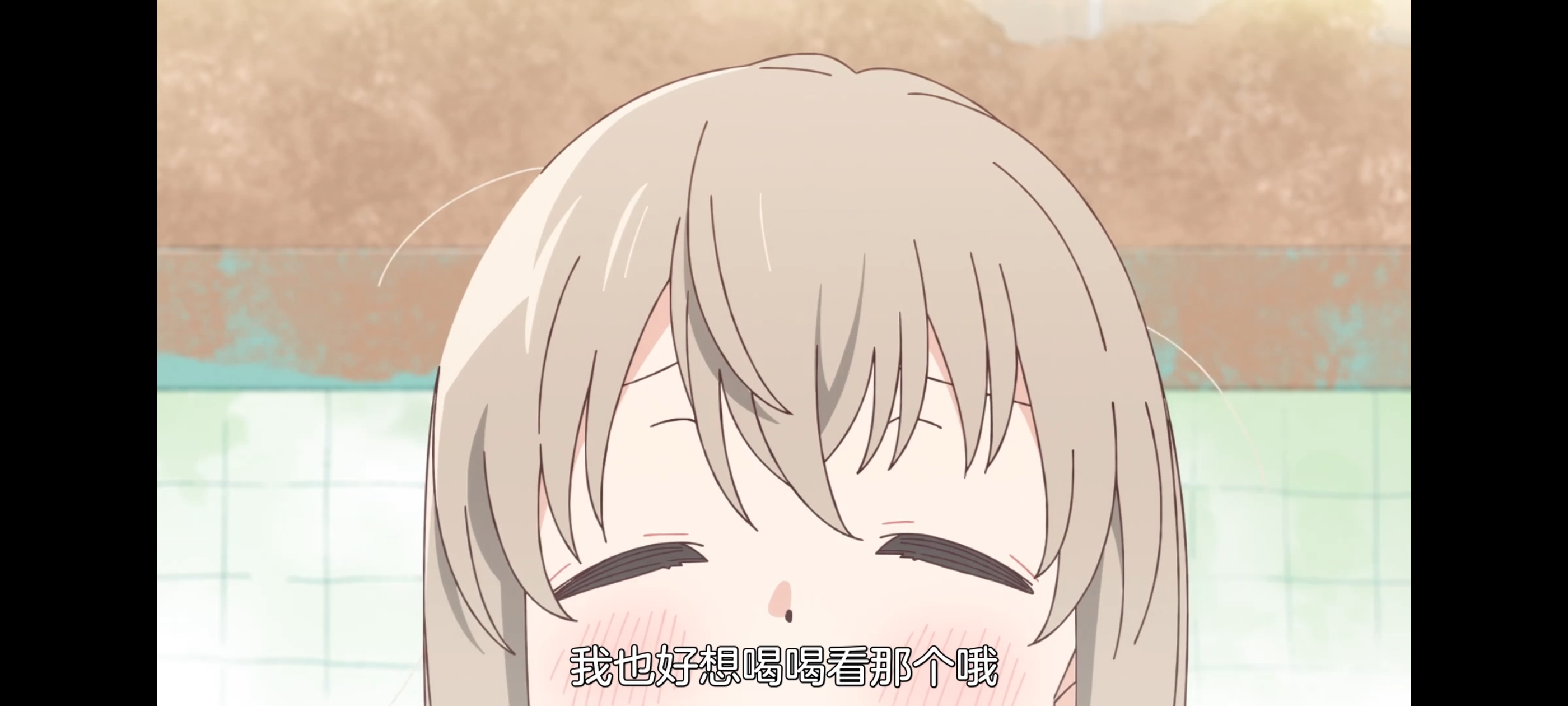 上伊那牡丹酒醉身姿似百合花般,上伊那牡丹醉姿如百合,动画,动漫,番剧,二次元,ACG