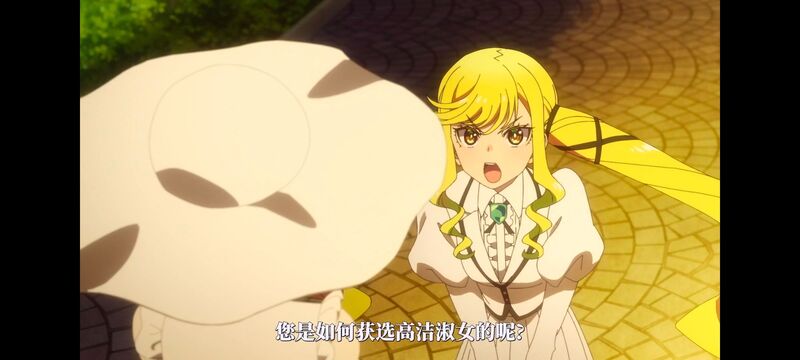 摇滚乃淑女之嗜好,摇滚乃是淑女的爱好,动漫,动画,番剧,ACG