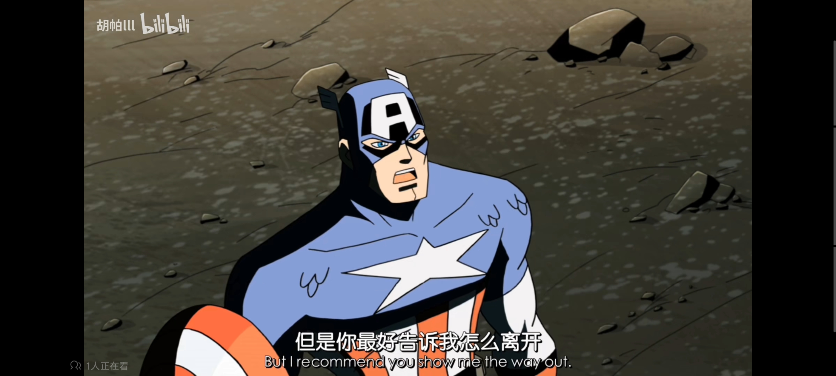 复仇者世界上最强英雄组合,超级英雄组合复仇者,动画,动漫,漫威,超级英雄,番剧,ACG,复仇者联盟