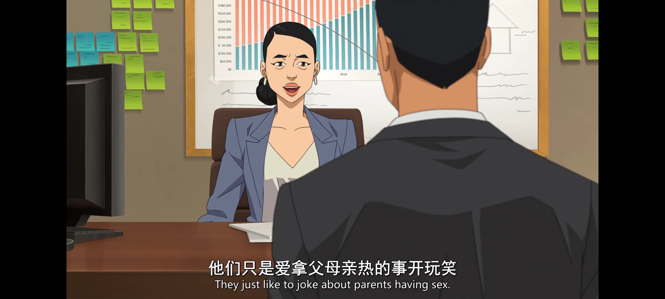 无敌少侠,image,番剧,ACG,二次元,动画,动漫